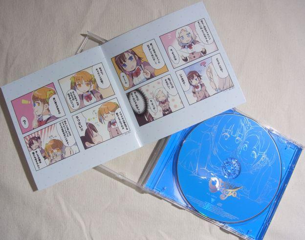 公式4コマ漫画家?種田優太先生の漫画も掲載