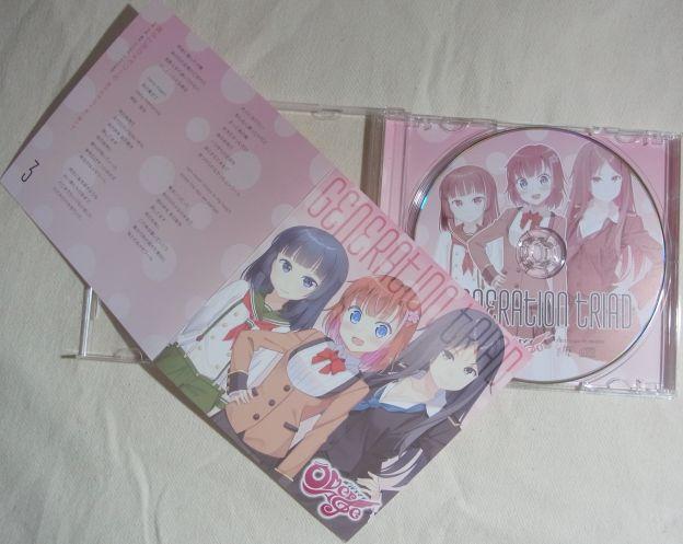 魔法少女3世代。右から冴子、さくら、はがね。