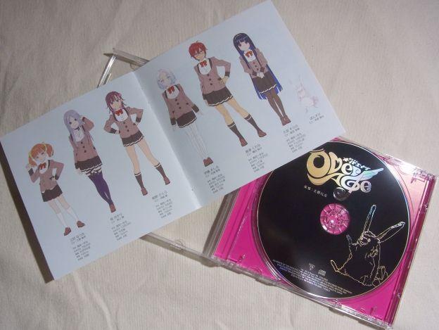 最初の作品らしく設定画も。CD盤にあるウサギみたいのが、ぽんすけ。