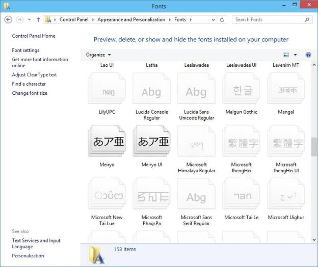 Windows10のフォント