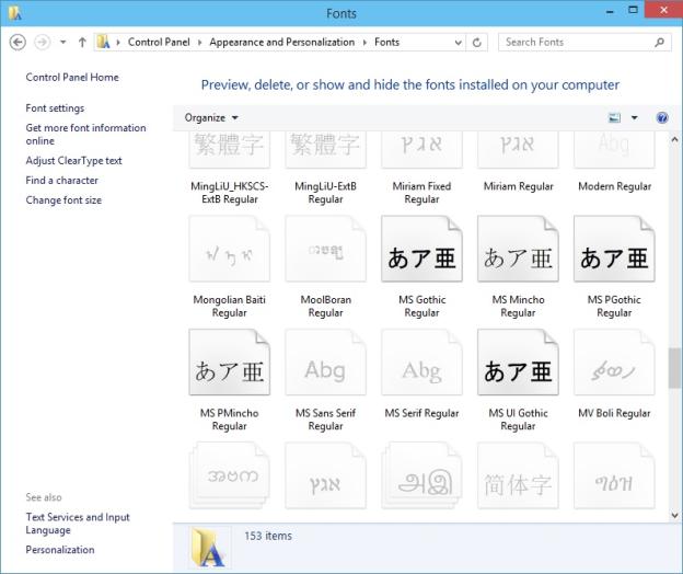 MSゴシック、MS明朝もインストールされている