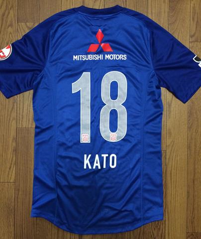 マーキング済み