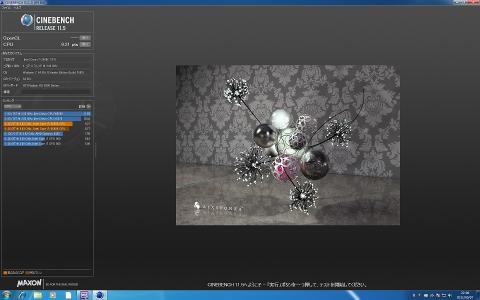 Cinebench4.74GHzにて、スコア9.21