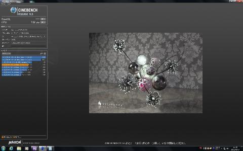 i7-875Kでは4.13GHzで、スコア7.02、スコア7を超えるのはいっぱいいっぱいの感じ。