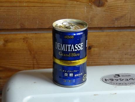 疲れた体と心にこの一杯