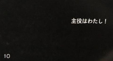 印刷品位は良好