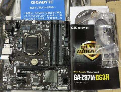 全体に豪華さは無いが、今時からレガシーまで程良く装備