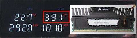 CMZ8GX3M2A1600C9 Ver2.12