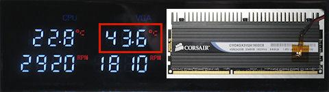 CMD4GX3M2A1600C8 Ver5.2