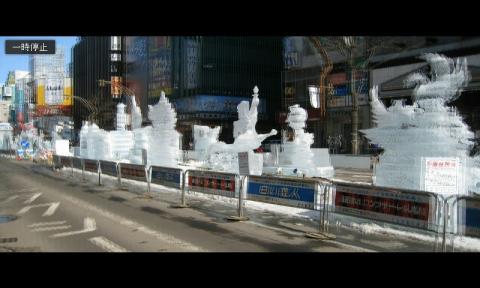 起動時の表示状態