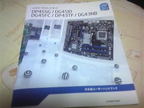 同一ではありませんが、基本的なところは同じです。