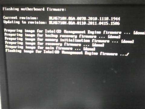 再起動でPOSTが通るとこの様な画面が表示されますが、表示されずOSが起動した場合は再チャレンジです。
