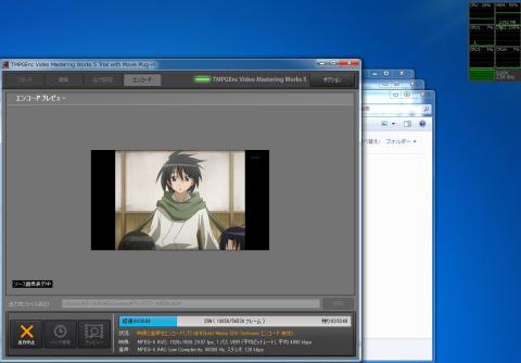 Intel Media SDK ソフトウェアエンコード使用 1Coreのみ高負荷です。