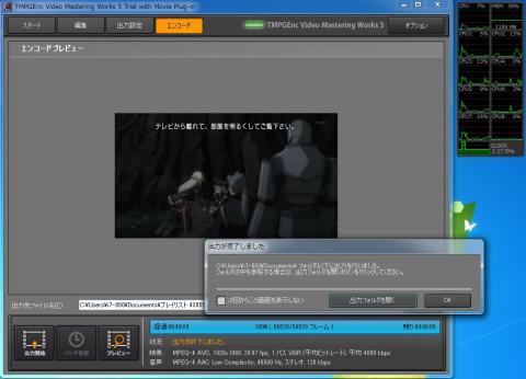 49分09秒 これならまだまだ現役だと思います。