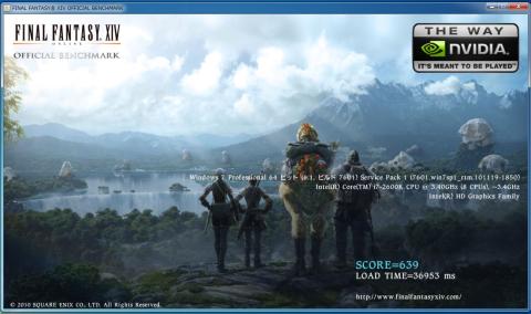 LOWモードにて計測