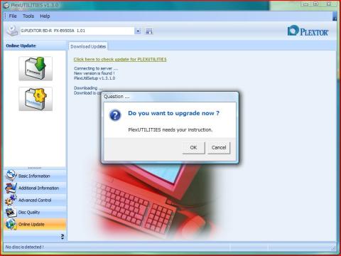 PlexUTILITIESのアップデート