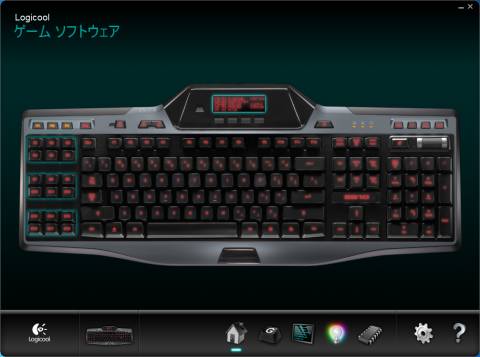 インターフェース2