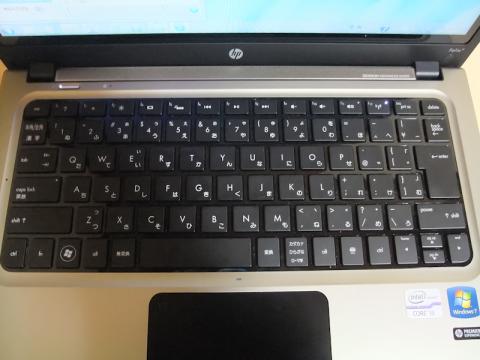 HP Folio 13-1000 10