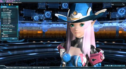 キャラクタークリエイト3 (C)SEGA.jpg