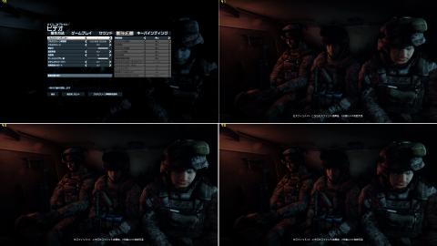 1920x1080 比較.jpg