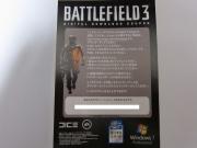 アクティベーションコード