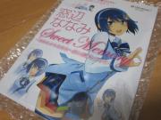 窓辺ななみ Sweet Memory