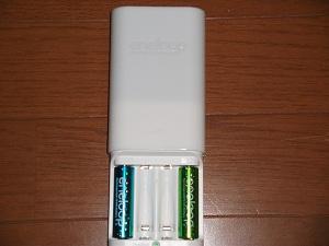 シュッと開いて