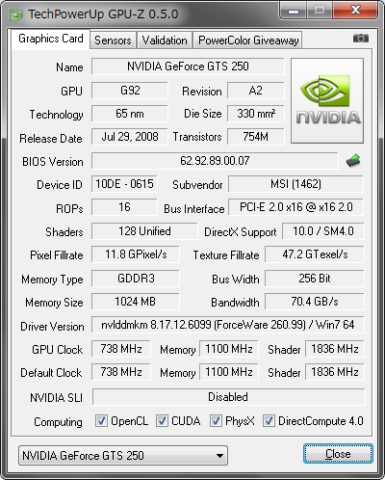 気づかなかった方も気づかなかった方