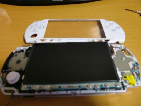 PSP
