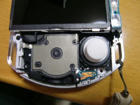 PSP