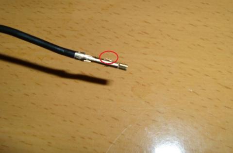 赤丸部分を見てください