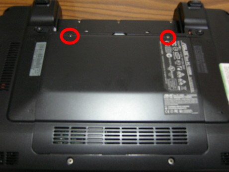 ネジを2本外すと・・・