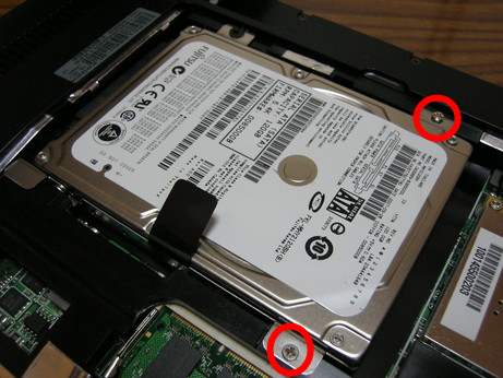 固定しているネジを2本外します