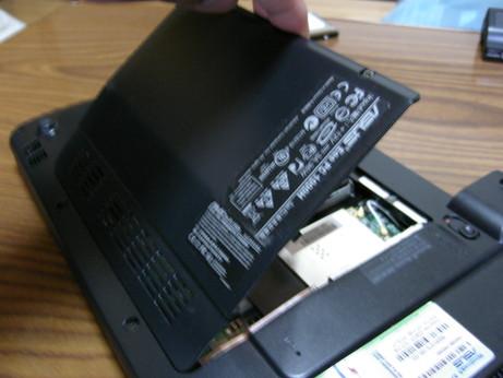 蓋を閉めて完了