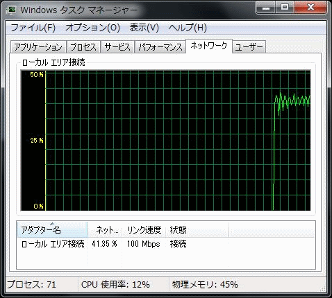 PCからRECBOXへ転送