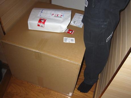 廊下に置くと歩くのに苦労します