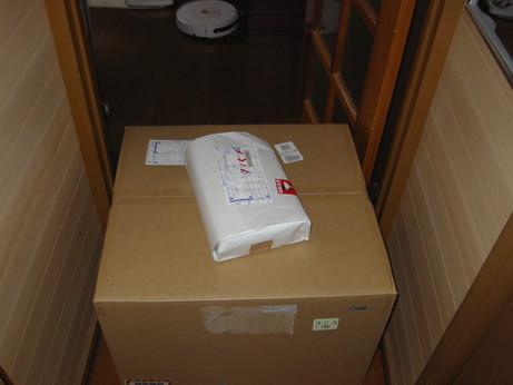 扉ギリギリです