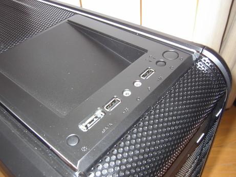 フロントアクセスI/Oパネルです