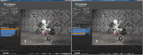 CINEBENCH