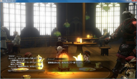 素敵なムービーシーンになります