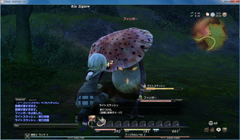 敵を叩く!叩く!!