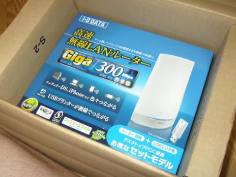 ブルーが印象的な化粧箱です☆