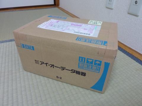 ドドーンっと到着☆