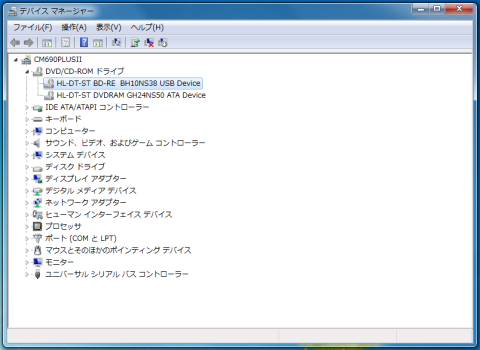 HL-DT-ST BD-RE BH10NS38