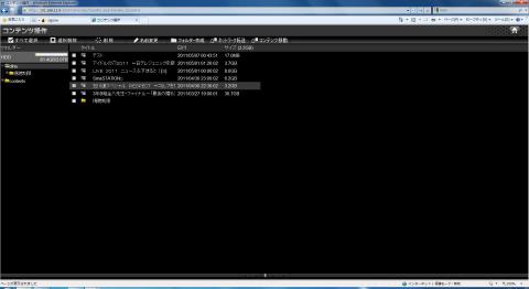 コンテンツ操作よりダビングしたい動画を選択