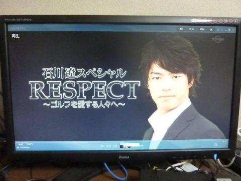 動画が問題なく再生されました!!