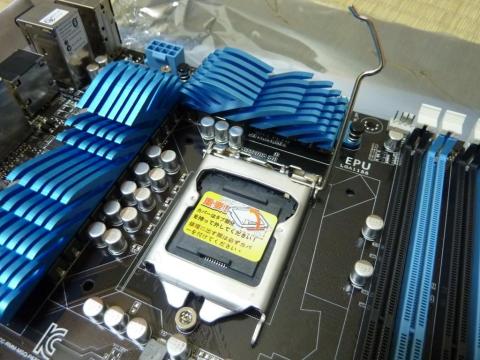 フックを持ち上げ