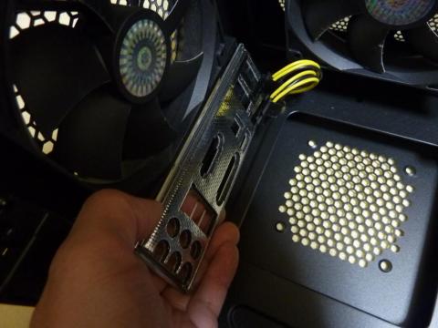 向きを間違えないように装着!