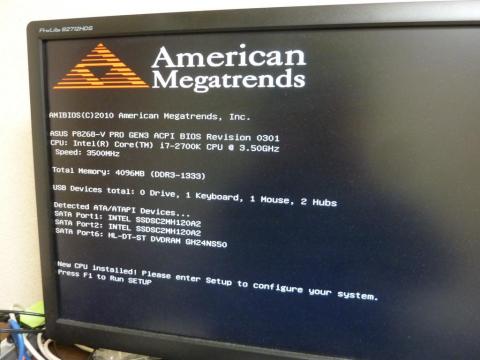 おぉ!きたきたきたきた!