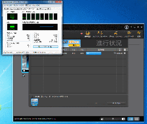 MediaEspressoでエンコード中のCPU負荷率